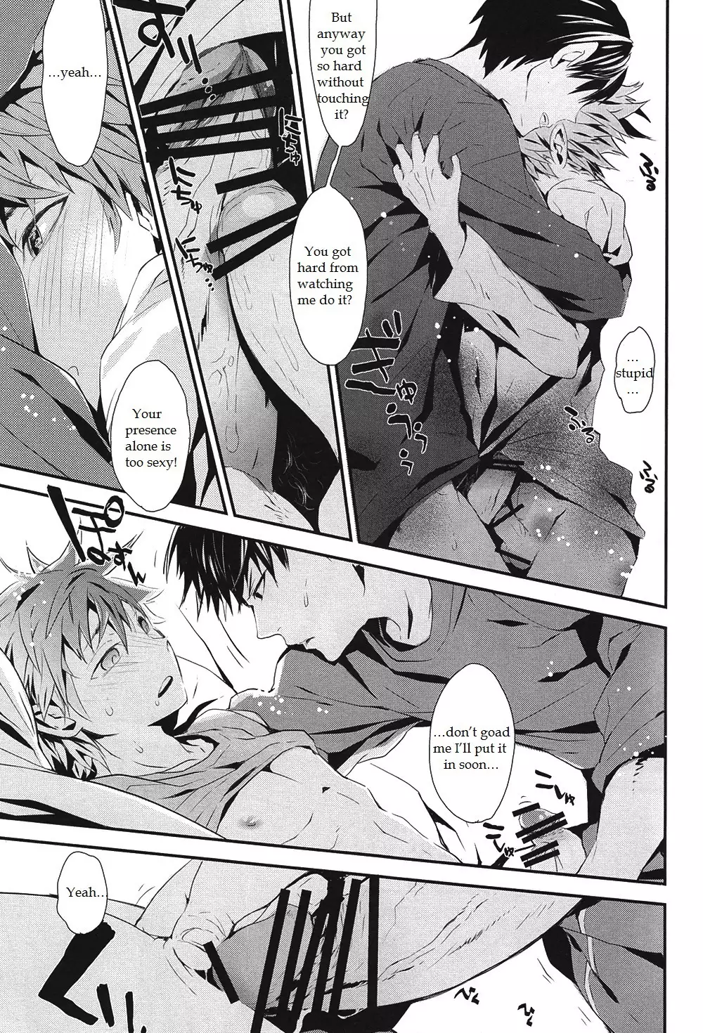 Kyou kara Souiu no Kinsi desu!