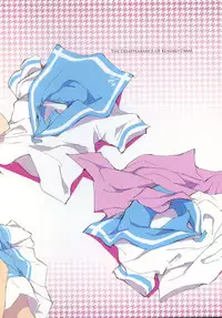 [HIYOCCO (hiyocco)] Oumae Kumiko no Shoushitsu (Hibike! Euphonium)