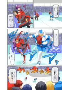 [Agata] Uralympic! ~Zenra no Danjo Pair de Winter Sports~