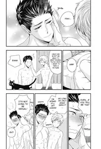 [Ikegami Shogo] Gohoubi Chikubi [English] [Anzu]