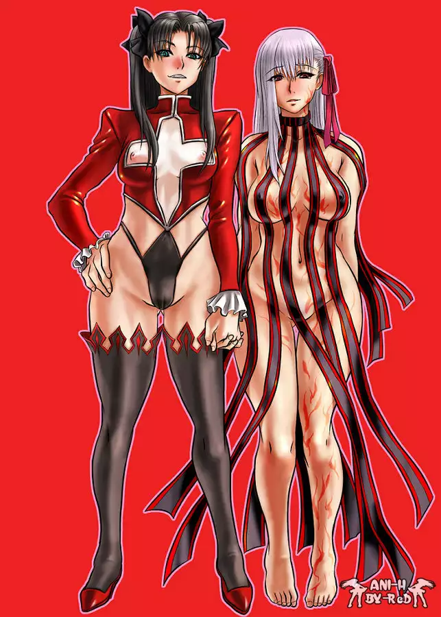 Akai Akuma Kuroi Mushi