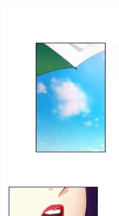 （周4）S-Mate 1-30 中文翻译（更新中）