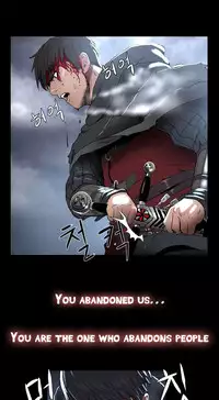 [Getty] Siren Ch.0-10 (English) (YoManga) (Ongoing)