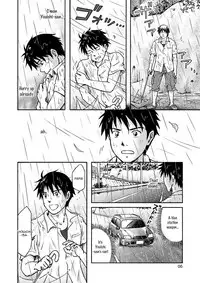 [Bokura no Kajitsu (Takano Yuu)] Typhoon Syndrome [English] [Decensored]