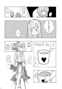 [doku (mmd)] Mahou Shounen