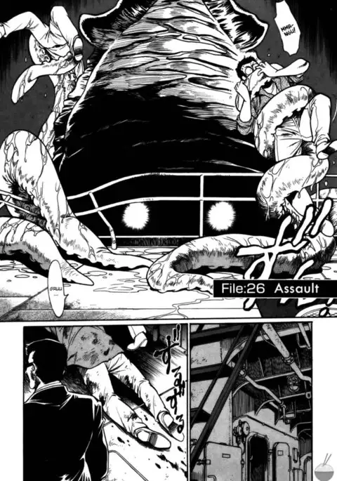 Makunouchi Deluxe Chapter 26