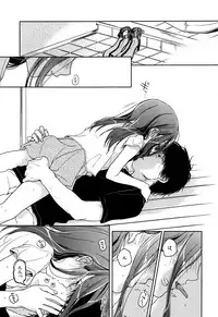 (C89) [Uso (Nakamura Kuzuyu)] HYDRANGEA