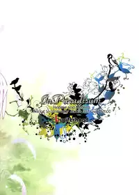 (C75) [Luciferhood (Uchoten)] In Paradisum (Gundam 00)