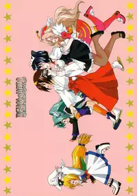 [Neko to Hato] Nanako Jinja Waru Plus 2 (UFO Princess Walkure)