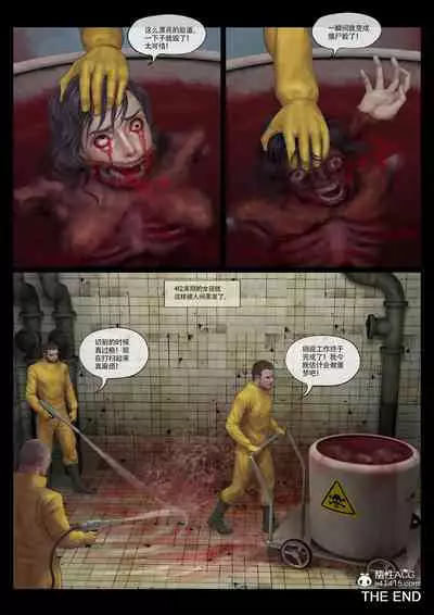 Mad Doc Women Prison 01-04