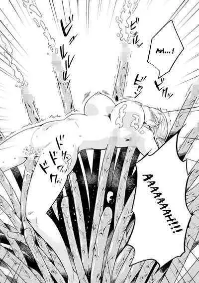 [Kawai Shun] Odoru! Shokushu Kenkyuujo | Dance! Tentacle Research Institute [English] [solowing]