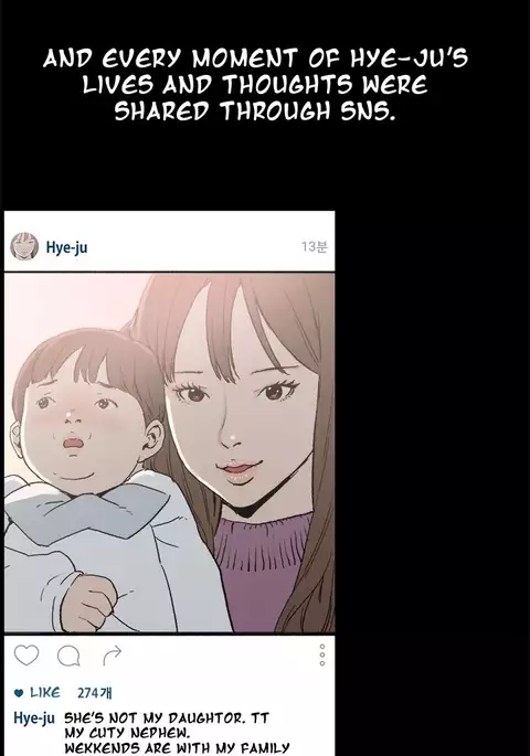 Cohabitation Ch.1-54