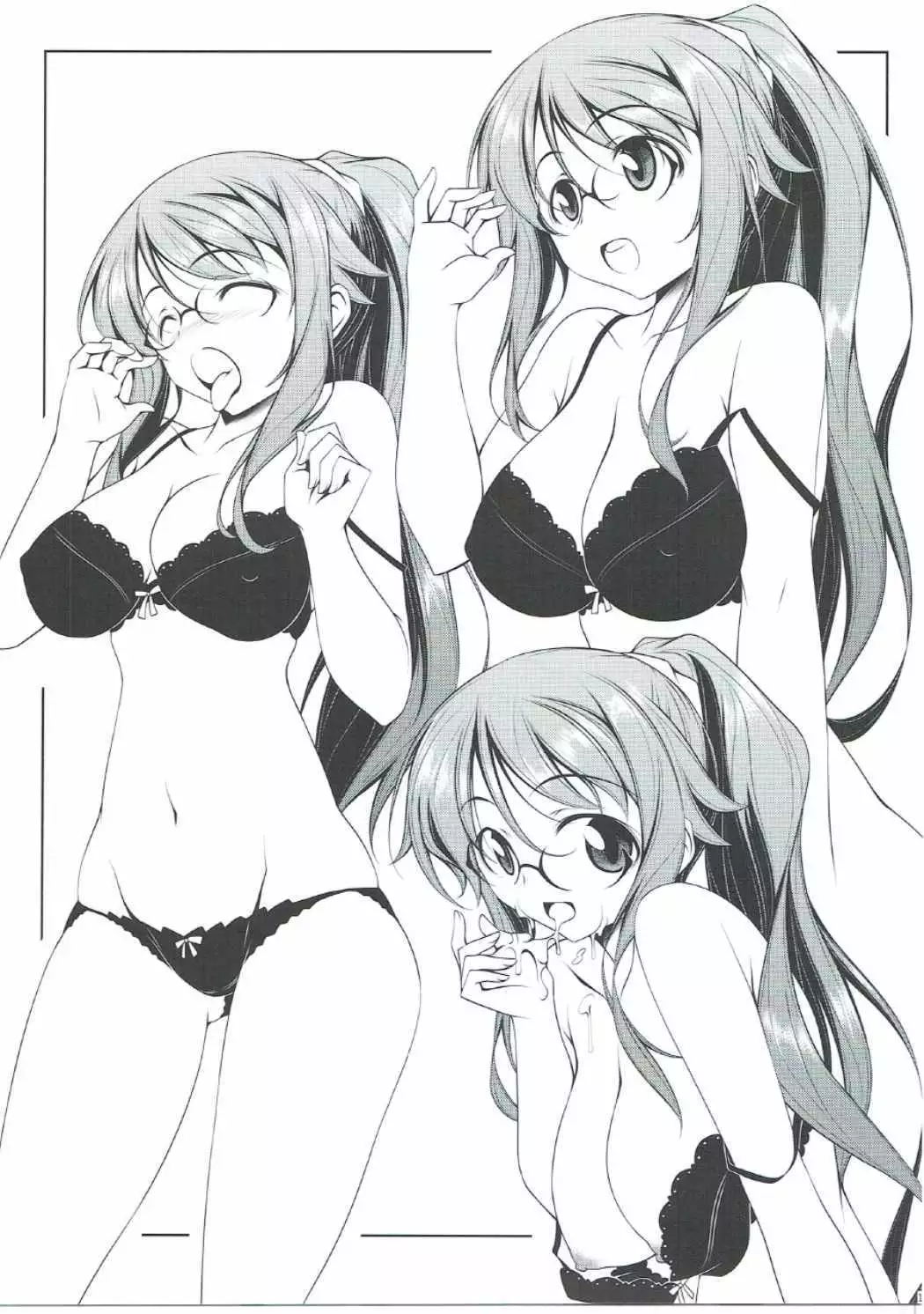 Usami-san wa Inranrashii