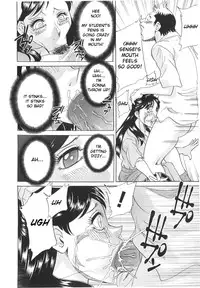 [Chanpon Miyabi] Hentai Kansoku | Pervertspotting [English] [Natty Translations]