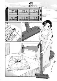 [Kusatsu Terunyo] Maotoko