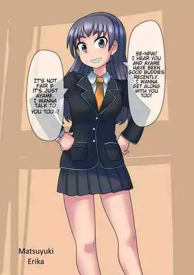 [581] Cool Bishoujo Remodeling Ch1-17 [English]