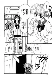 [Tokorozawa Waltz] Momoiro Enbukyoku -Pinky Waltz-