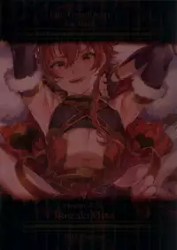 (C94) [Kuromisakaijou (Ikezaki Misa)] Fate/DT♂rder course: Alexander 2 Hirai (Fate/Grand Order) [English] [biribiri]