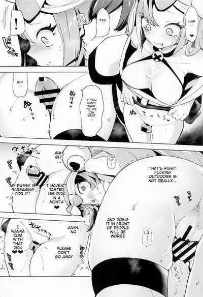 Nanjamo Namahame Nama Live | Iono's Live Fucking Show