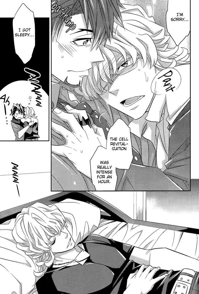 Yakimochi Oji | Jealous Uncle {Silver Lining}