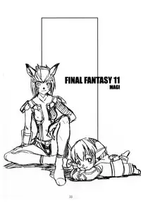 (C63) [Cu-little2 (Betty, MAGI)] CULITTLE POKOTSUN Cu-little2 Rakugaki Bon (Various)