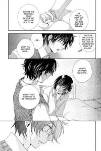 Harry Potter dj - The World