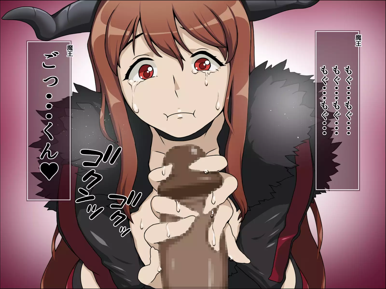 Shunsatsu Sennou! Baka Mesu Heroine ~Maoyuu Hen~