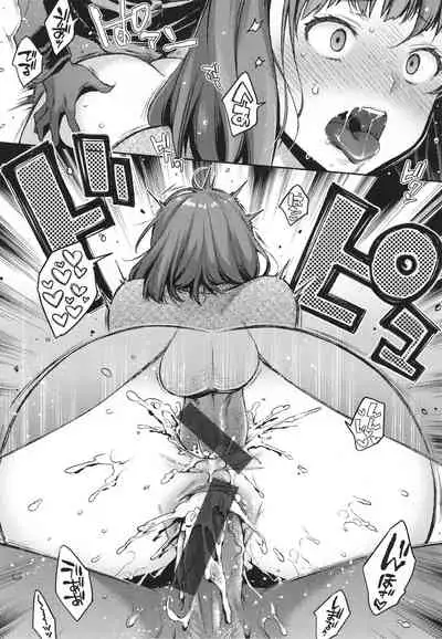 [Karube Guri] Anata to Gachinko Taiketsu