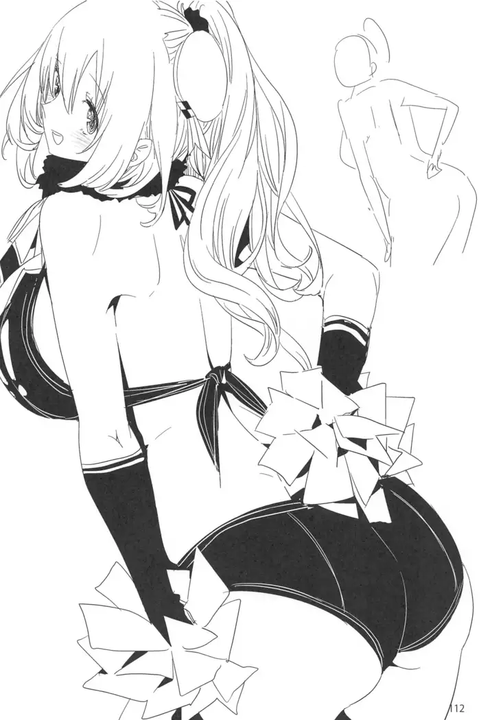 ED no Rakugaki Matome2