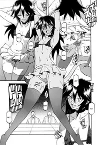 [Sanbun Kyoden] Maso Mess Ch. 17 [English]