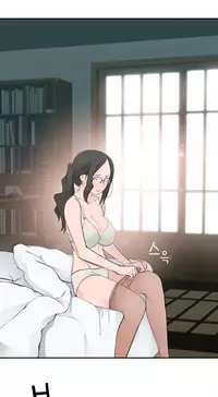 Tissue Thieves Ch.1-18 (English) (Ongoing)