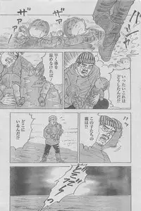 Manga Lawrence 2013-04