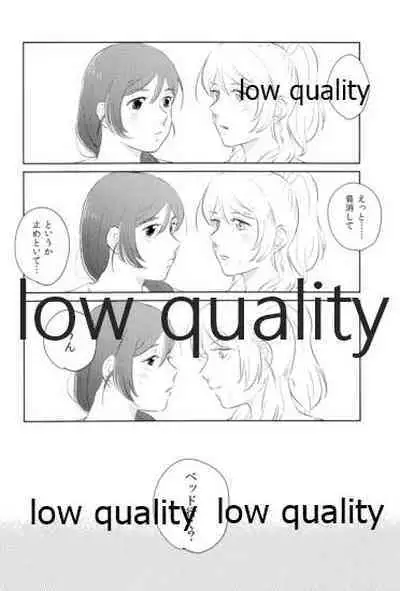 (C92) [Mochimochinyanko (Kirimame)] Dounika Narisou - DRIVE YOU CRAZY (Love Live!)