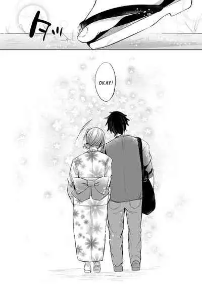 [Ririo Gatto (Kaenuco)] Marshmallow Vacation (Fate/Grand Order) [English] [DISCO Scans] [Digital]