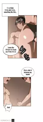 [Husky guy] SStudy Ch.0-26 (English) (YoManga) (Ongoing)