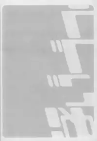 [Pon Takahanada] Love Gome! [English] [cowsrkool]