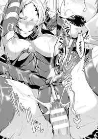 [Anthology] Bessatsu Comic Unreal Monster Musume Paradise Digital Ban Vol. 8 [Digital]