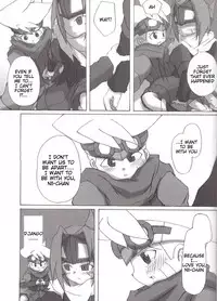 (Mattarihonpo) The Boundary Between the Sun and Moon (Solar boy Django) [English]