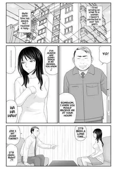 Tousatsu Odosare Musume to Kyousei Hitozuma Koubi