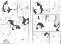 (Zennin Shuuketsu 2) [nora (kaori)] Fujin no Oshigoto. (NARUTO)