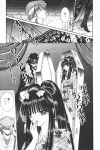 [Senno Knife] EDEN 3