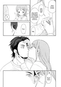 (C80) [equivalence (Sekiya Asami)] Kanojo no Oukoku + Omake (Inazuma Eleven) [English] {Mistvern}