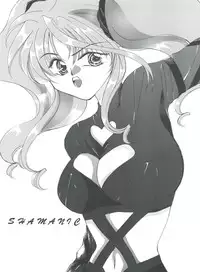 [Pink Rose (Nekoya Marble, Takahashi Kanako)] Shamanic (Shamanic Princess)