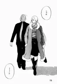 [Terunyo Kusatsu] Hitozuma to Boku