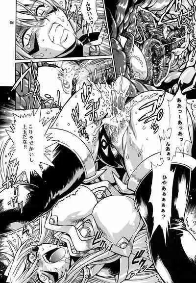 Mishuuroku Sakuhinshuu