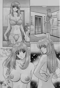 COMIC Bazooka 2010-03