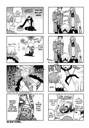 Trance Head Lollipop Honey