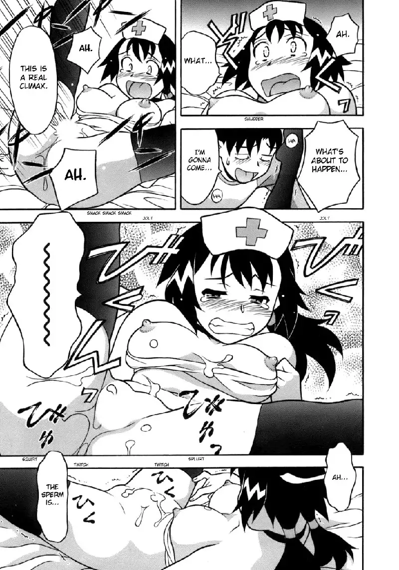 Love Comedy Style Vol3 - EXT1