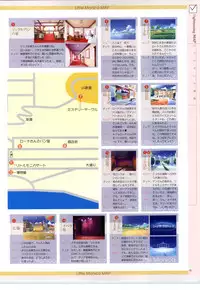 [RUNE][Nonohara Miki | Dyontairan]Little Monica Monogatar ArtWorks(Incomplete)