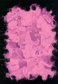 [Shirikageru Taberu (Hiro)] Tengoku to Kangoku ~Kegasareta Fukukaichou~ (Prison School) [Digital]